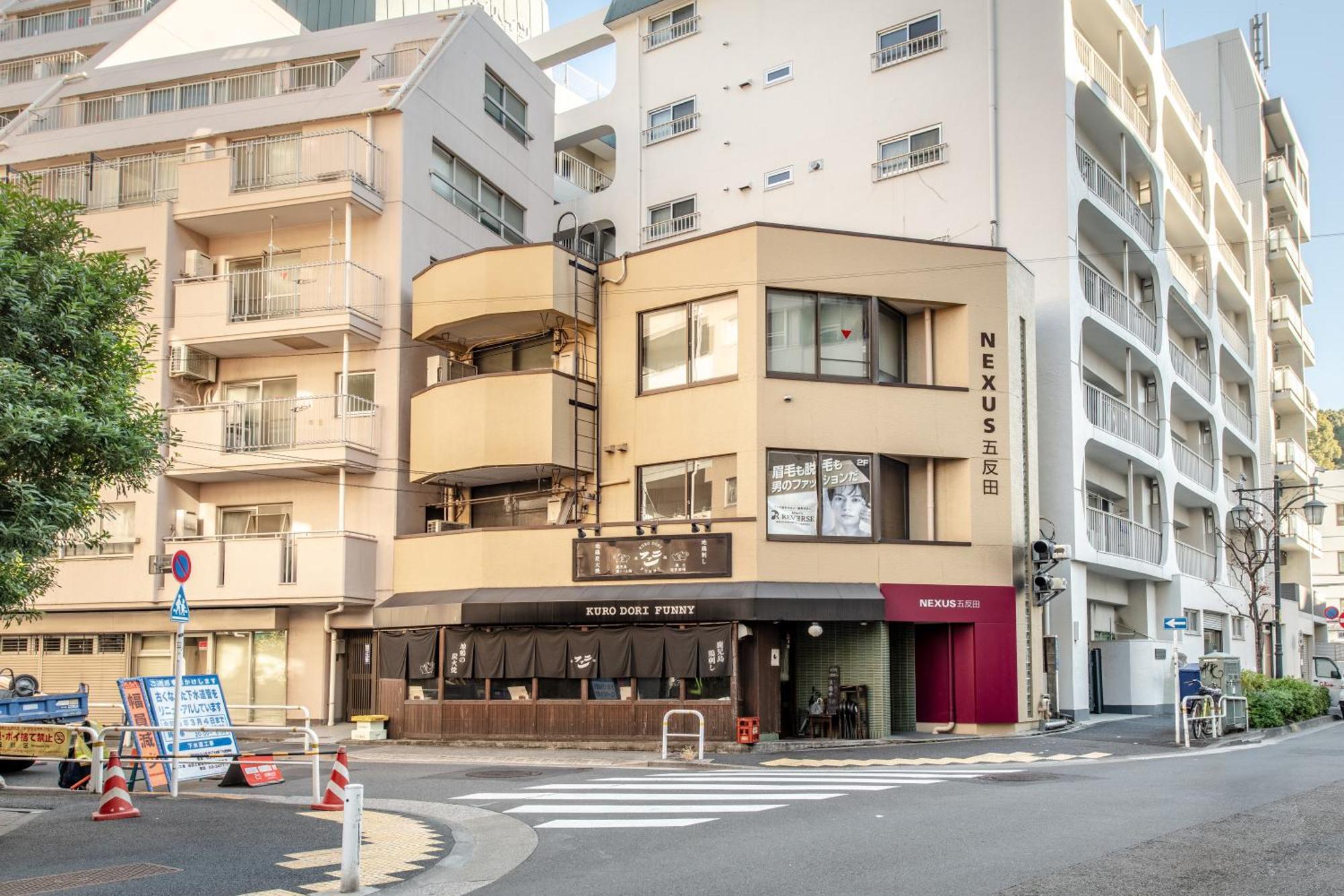 Nexus Gotanda Prefektura Tokio